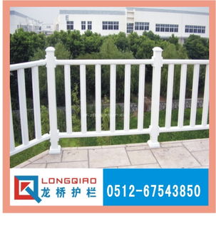 塑鋼P(yáng)VC護(hù)欄的材料特性、規(guī)格型號(hào)及價(jià)格指南